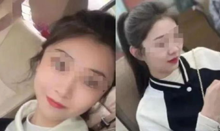 四川26岁失联女子遗体被找到,26岁失联女子遗体在岷江被发现