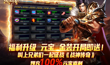 传奇私服颁发网_新开传奇网站颁发_最全杰出单职业私服平台_wwwsf999Com,网_今日新开网站_最全杰出单职业平台_wwwsf999Com及特朗普20时期开启!赖清德还正在自鸣顺心之际国防部发出台