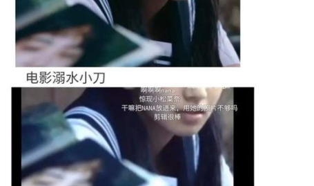 娱乐圈沙雕吃瓜文完结,笑翻娱乐圈的甜蜜盛宴
