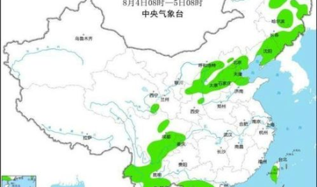 京津冀等9省市有雷暴大风或冰雹,紧急应对强对流天气挑战”