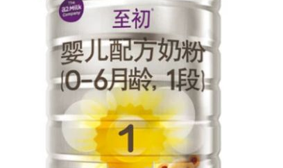 a2白金幼儿奶粉,呵护宝宝健康成长的首选佳品