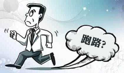 老板跑路,揭秘老板跑路背后的困境与应对策略