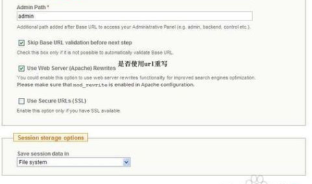 magento主机,打造高效电商平台的秘密武器