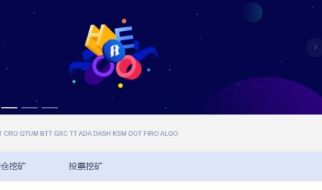 ltc挖矿,揭秘加密货币挖矿的奥秘与机遇