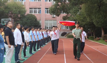 正月初九2023年祝愿语大全祝行家矫健久久欢愉久久！及185传奇私服英豪合击新开传奇sf185火龙发表网站玉兔元素及【2025122】爆姐的饭后爆料：人命不止爆料不息！