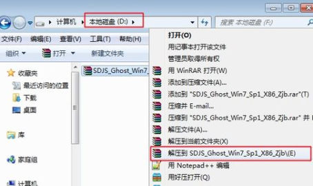 电脑系统盘下载,电脑系统盘下载与安装全攻略