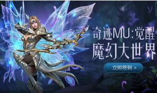 奇迹mu名字,从经典网游到手游传奇的跨越之旅