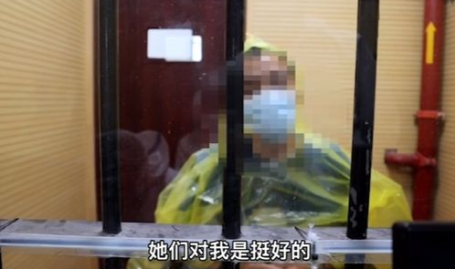 中年海王卷走多名女子近千万,骗财骗色，多名女子被骗近千万
