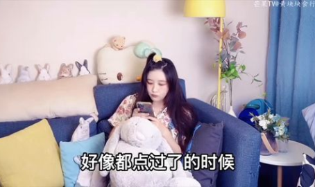 宅家有多香娱乐吃瓜酱,打造独特“吃瓜酱”网名,展现个性魅力