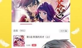 阿漫画,从无题到经典,动画与单行本中的标题演变