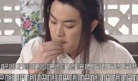 娱乐圈吃瓜一二事,揭秘明星幕后那些事儿
