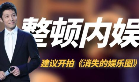 娱乐建议,探索潮流娱乐的无限可能