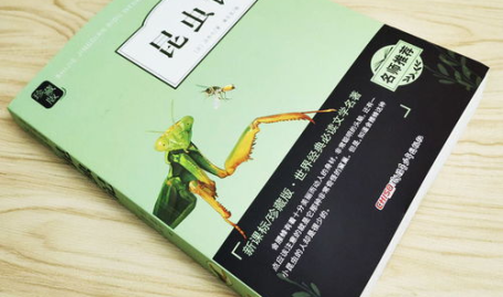 推荐阅读的书籍,推荐阅读书籍概览