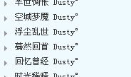 男生分组,探索互动与成长之道”