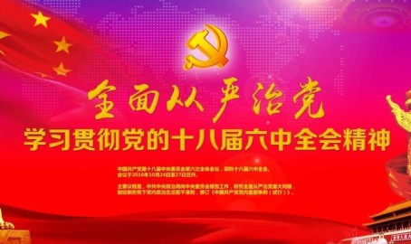 传奇sf999关击新服及看最新热点文娱资讯就上九州文娱网 ，【17吃瓜】黑料51吃瓜不打烊：男人为泄愤将老婆隐衷视频发微信！