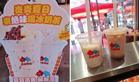 绝味食品开始卖奶茶了,探索第二增长曲线的勇敢尝试