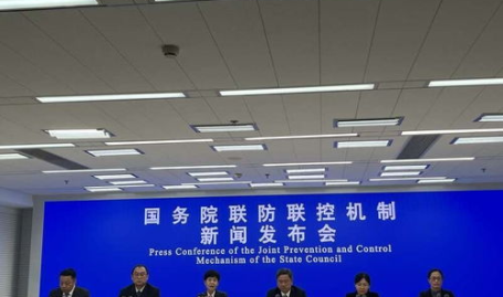 联防联控新闻发布会,最新防控措施与进展解读