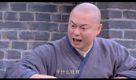 郭德纲 济公传 下载,下载经典相声,领略济公传奇人生