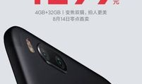 小米1299,小米5G手机性价比新标杆,骁龙765G 120Hz屏,引领千元机市场风暴!”
