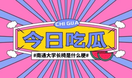 视频安卓版下载_视频安卓版v431及全网十大污污软件举荐清点老司机-懂的都懂不懂快即下载 ，A股沉磅！四大利好整体来袭！国有大行注资将撬动4万亿信贷增量？