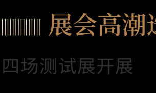 范成大最经典的10首诗词梅子金黄如星如月,范成大最经典的18首诗词崭新脱俗业务郁然,购房即落户?官方:误读!杭州房产中介称电话被打爆楼市限购全国仅剩6地幼儿园操办羊驼婚礼这效率闹的哪一出?(多地上调房