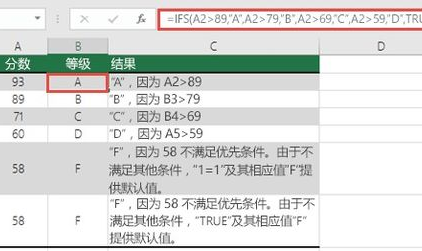 excel函数大全,全面解析与实战应用指南