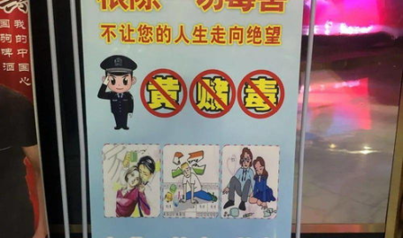 娱乐场所口号,释放激情,畅享欢乐时光