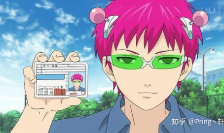 齐木楠雄的灾难漫画,齐木楠雄的灾难漫画概览