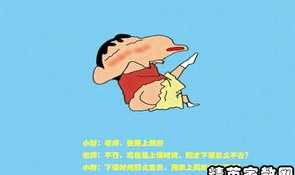 脑经急转弯冷笑话,脑经急转弯冷笑话集锦
