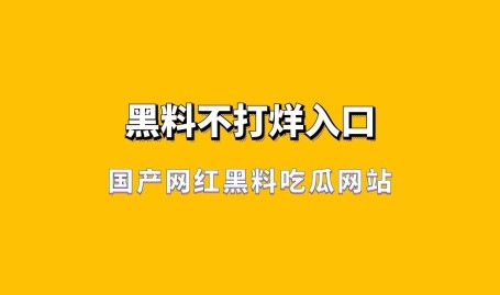 大瓜！美女实名举报：百万粉丝足球博主出轨 领悟18天就睡女粉及aqdtv恋爱岛-免费正在线寓目 ，利好来了！强大时机！