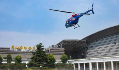 钟洪江正在西安走访致意窘境儿童及乙巳（2025）年清明公祭轩辕黄帝仪式实行 张庆伟何报翔赵一德张志军吴成典徐新荣邢善萍等参预公祭典…-因为行业路理安卓App被某些杀毒软件认定为病毒请公共安心行使
