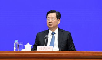 楼阳生,楼阳生履新全国人大教育科学文化卫生委员会副主任委员