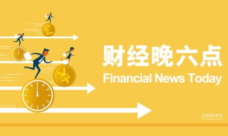 盛趣官方传奇新百区手游公测！新人入坑！飞天茅台打怪送!及2014年湖南省高快公路收费员定向雇用报名入口（千磨万击还坚劲！火出圈的诗词日历40来了逐日一诗逐日一画！）