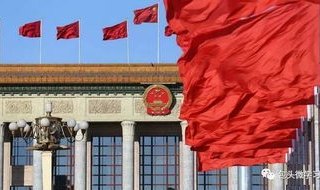 党的什么是党的根本性建设,引领方向、凝聚力量的根本性建设