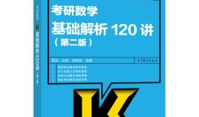 jsy外挂,揭秘游戏辅助工具的奥秘与风险
