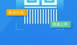 河南掌上登记,打造指尖上的政务服务平台,助力便捷生活与高效创业